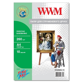 Полотно WWM натуральне бавовняне, 260г/м кв, A4, 10л (CC260A4.10) - Фото №1