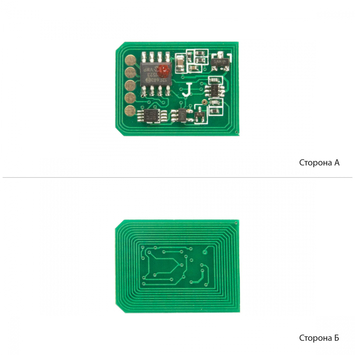 Чип BASF для OKI C3300/3400/3600 (2500 копий) Magenta (WWMID-71091) - Фото №1