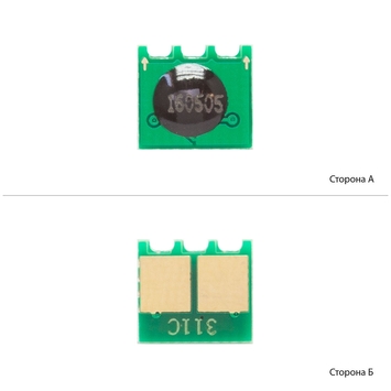 Чіп WWM для HP CLJ CP1025, M175/275 ( 1000 копій) Cyan (JYD-H1025C1) - Фото №1