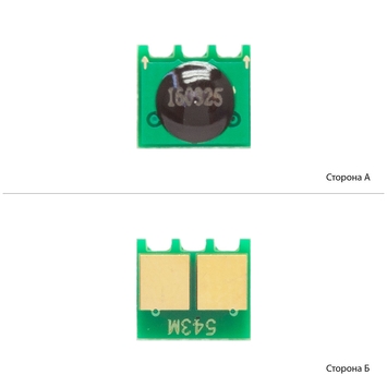 Чіп WWM для HP CLJ CP1215/1515/1518/CM1312 ( 1400 копій) Magenta (JYD-H1215M1) - Фото №1