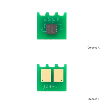 Чип WWM HP LJ Enterprise M476/M351/M176 Cyan (J24C) универсальный - Фото №1