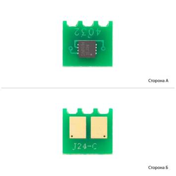 Чіп АНК для HP LJ Enterprise 500 Color M551n Cyan (1803920) RMC - Фото №1