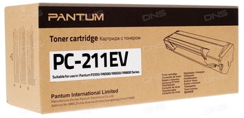 Тонер-картридж Pantum PC-211EV/P2200, P2207, P2500, P2500W, P2507, M6500, M6500W, M6550, M6600 ресурс 1600 стр. Black (PC-211EV) Original - Фото №1