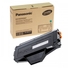 Тонер-картридж Panasonic (2500 sh.) для KX-MB1500 (A4) (KX-FAT410A7) Original - Фото №1