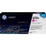 Заправка картриджа HP Color LaserJet CP5525 magenta (CE273A) - Фото №1