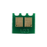 Чіп SCC для HP LJ Enterprise 500 M525 , P1005/M1120/P3011 (U23CHIP-10) - Фото №1