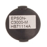 Чип WWM для Epson C3000 Magenta (CEC3000M) - Фото №1
