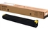 Тонер-картридж Sharp MX36GTYA для MX-2610N, MX-3110N, MX-3610N ресурс 15000 стр. Yellow (MX36GTYA) Original - Фото №1