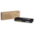 Тонер-картридж Xerox WC6655 Yellow (106R02754) Original - Фото №1