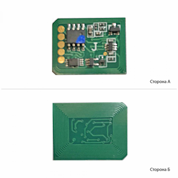 Чип АНК для OKI C3300/3400 Cyan (1800912) - Фото №1