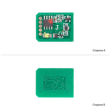 Чип АНК для OKI C5500/5800/5900 B/C/M/Y (1800930) JND - Фото №1