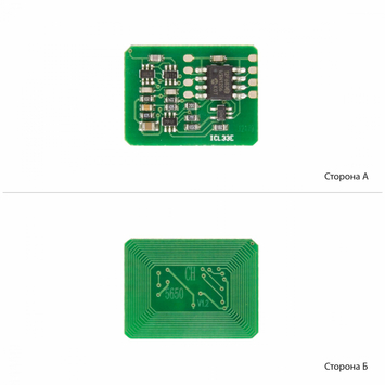 Чип АНК для OKI C5650/5750 ( 6000 коп.) Yellow (3202492) - Фото №1