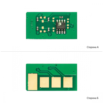 Чіп АНК для Samsung CLP-620/670/6250 Cyan (1801412) JND - Фото №1