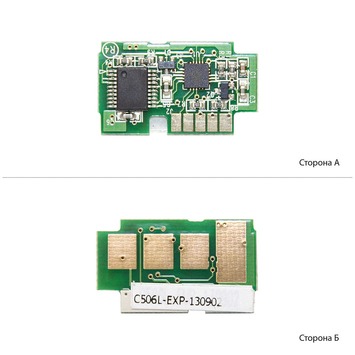 Чип АНК для Samsung CLP-680/CLX-6260 Cyan (1801416) JND - Фото №1