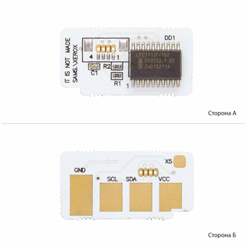 Чип АНК для Samsung ML-1910/1915/2525 (1801430) - Фото №1