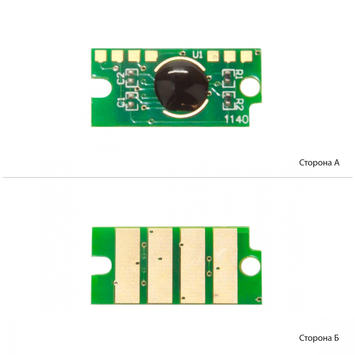 Чип АНК для Xerox 6000/6010 Cyan (1801662) JND регион 1 и 3 - Фото №1
