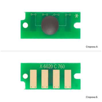 Чип АНК для Xerox Phaser 6020/6022, WC 6025/6027 (1000 копий) Cyan (1801675) JND - Фото №1