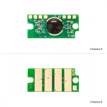 Чип АНК для Xerox Phaser 6510, WorkCentre 6515 (2400 копий) Yellow (1801957) JND - Фото №1