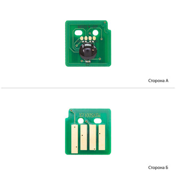 Чип АНК для Xerox Phaser 7100/7100N (9000 копий) Magenta (1801948) JND - Фото №1