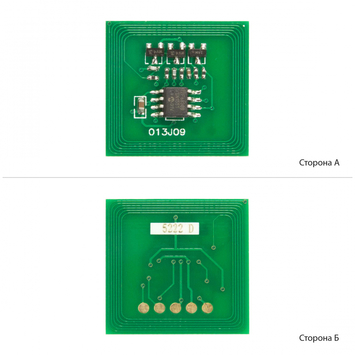 Чип фотобарабана АНК для Xerox WC 5225 (1801654) JND - Фото №1