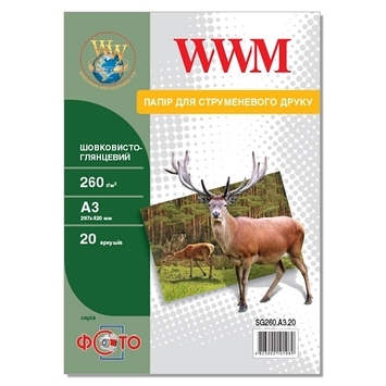 Фотопапір WWM шовковисто-глянсовий 260г/м кв, A3, 20л (SG260.A3.20) - Фото №1