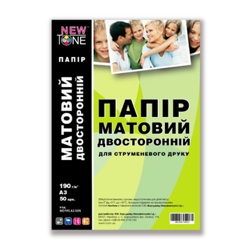 Фотопапір NewTone матовий двосторонній 190г/м кв, A3, 50л (MD190.A3.50N) - Фото №1