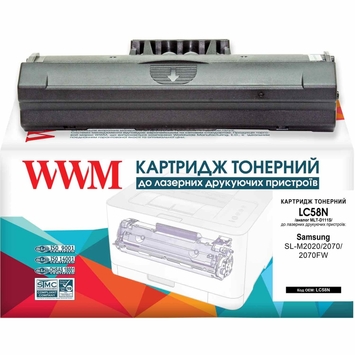 Тонер-картридж WWM для Samsung SL-M2020 / 2070 / 2070FW MLT-D111S Black (LC58N) - Фото №1