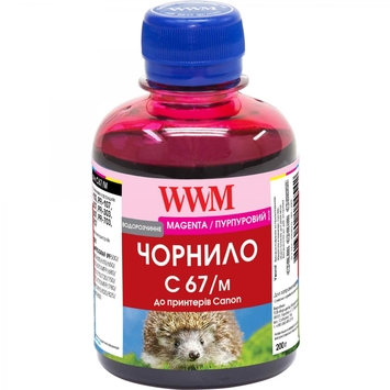 Чорнило WWM для Canon IPF-107M 200г Magenta Водорозчинні (C67/M) - Фото №1