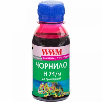 Чернила WWM для HP №711 100г Magenta Водорастворимые (H71/M-2) - Фото №1