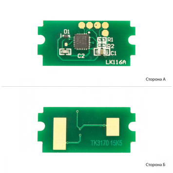 Чип АНК для Kyocera ECOSYS P3045dn/P3050dn/P3055dn/P3060dn ( 12500 коп.) Black (1800853) - Фото №1