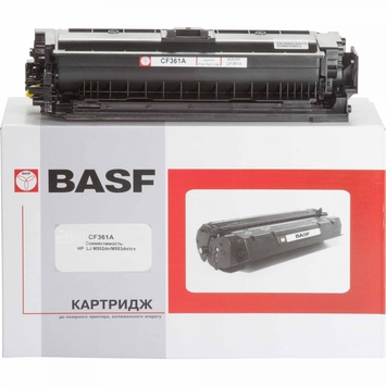 Тонер-картридж BASF для HP LJ M552/M553/M577 C361A Cyan (BASF-KT-CF361A) - Фото №1