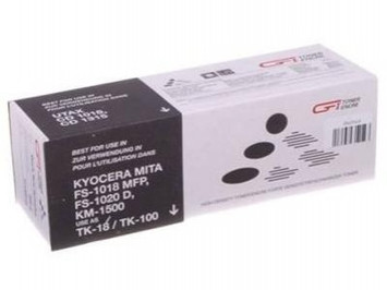 Тонер-картридж Integral для Kyocera Mita KM-1500 аналог TK-100 Black 290г (12100018) - Фото №1
