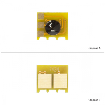 Чіп BASF для HP CF212A/CE312A/CC532A Yellow (BASF-CH-CE742A-U) - Фото №1