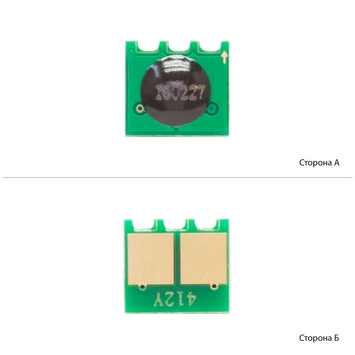 Чип WWM для HP LJ Pro Color M351/357/375/451/475 ( 2600 коп.) Yellow (JYD-H300Y1) - Фото №1