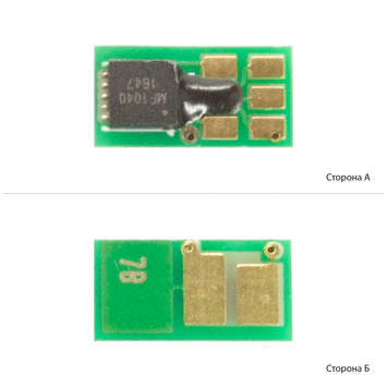 Чип АНК для HP LJ Enterprise M527z/527f/527dn (9000 копий) (1800719) - Фото №1