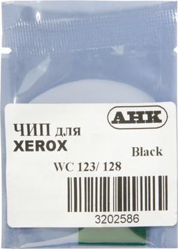 Чип АНК для Xerox WC 123/128/133 (30000 копий) (3202586) JND - Фото №1