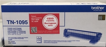 Тонер-картридж Brother HL-1202R, ресурс 1000 стр. (DCP-1602R) - Фото №1