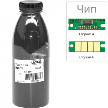 Тонер+чіп АНК для Ricoh Aficio SP 150 ( тонер АНК, чіп АНК) бутль 40г Black (3202639) - Фото №1