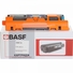 Тонер-картридж BASF для HP Color LaserJet 2550/2820/2840 Q3961A Cyan (BASF-KT-Q3961A) - Фото №1