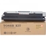 Тонер-картридж BASF для Kyocera Mita KM-2530/3035/4035 TK2530 / 3025/4030 Black (BASF-KT-TK2530) - Фото №1