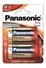 Батарейка Panasonic PRO POWER D BLI 2 ALKALINE (LR20XEG/2BP) - Фото №1