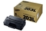 Тонер-картридж Samsung SL-M3870FD / M3870FW / M3820D / M3820ND / M4070FR / M4020ND ресурс 5000 стор. (SU899A) - Фото №1
