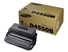 Тонер-картридж Samsung ML-4550/4551N/4551ND ресурс 20000 стор. Black (SU689A) - Фото №1