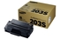 Картридж тонер Samsung SL-M3870FD / M3870FW / M3820D / M3820ND / M4070FR / M4020ND ресурс 3000 стр. (SU909A) - Фото №1