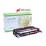Картридж тонер HP CLJ Q6473A Static Control ресурс 4000 стр. Magenta (RCQ6473A) - Фото №1