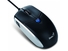 Мышь проводная Cam Mouse USB Black (31010169101) - Фото №1