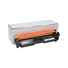 Тонер-картридж HP LJ CF230X (NT230X) Daytonресурс 3500 стор. (DN-HP-NT230X) - Фото №1