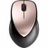 Мышь HP ENVY Rechargeable Mouse 500 Rose Gold (2WX69AA) - Фото №1