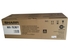 Тонер-картридж SHARP ресурс 83000 стор. MXM623/753 (MX753GT) - Фото №1