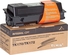Тонер-картридж Integral для Kyocera-Mita FS-1320D/1370DN аналог TK170/TK172 Black 240г (12100054C) з чіпом - Фото №1